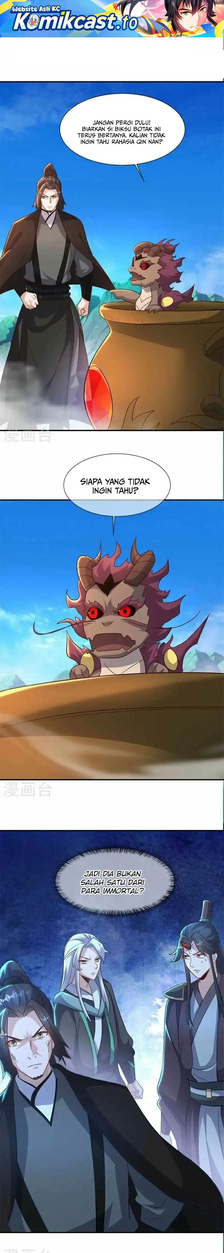 Peerless Soul (Peerless Battle Spirit) Chapter 696 Gambar 2